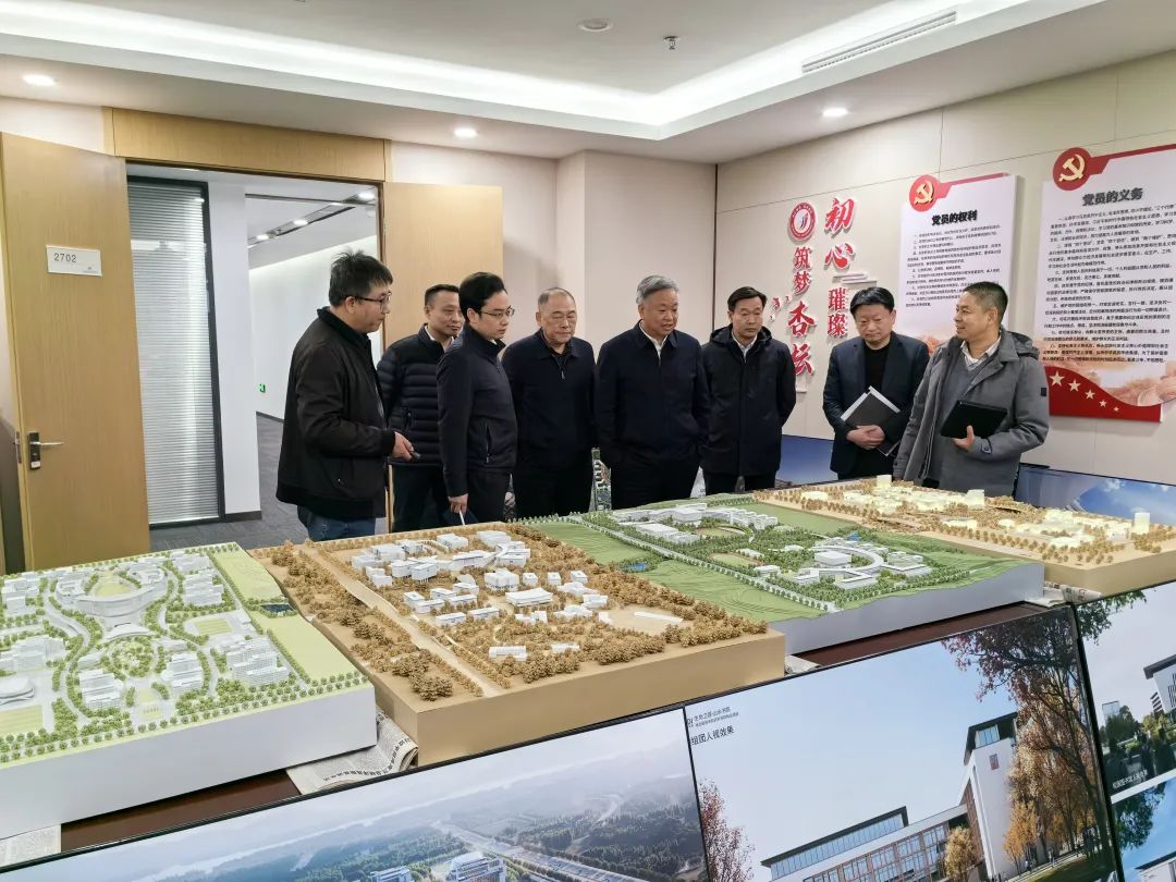 黎苑楚、马恒赴湖北教投调研重点项目进展