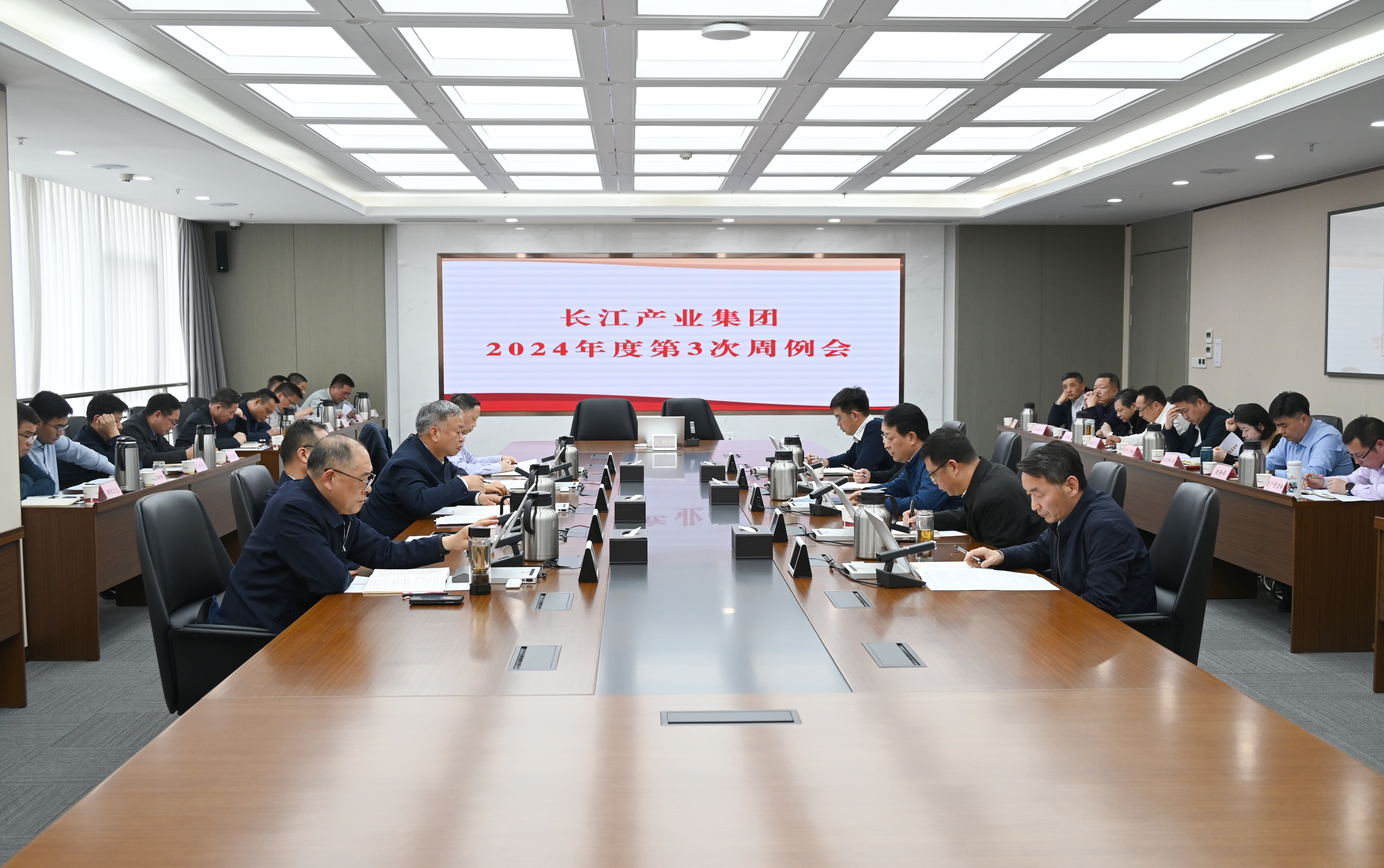 新年新征程 龙腾虎跃冲刺“开门红”