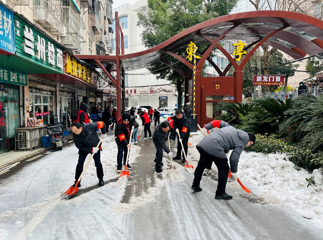 以“动”制冻 迎“寒”而上 长江产业人在行动